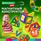 Магнитный конструктор BIG MAGNETIC BLOCKS-42, 42 детали, BRAUBERG KIDS, 663846 - фото 12432704