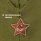Пилотка Военная, металлическая красная звезда, размер 56 (универсальный), ПЛ-11 - фото 12453725