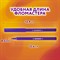 Фломастеры ЮНЛАНДИЯ 12 цветов, "УРОКИ РИСОВАНИЯ", вентилируемый колпачок, ПВХ, 151416 - фото 12459406