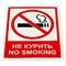 Знак вспомогательный "Не курить. No smoking", КОМПЛЕКТ 5 шт., 150х200 мм, пленка самоклеящаяся, V 51, V51 - фото 12481557