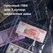 Листы-вкладыши для альбома "OPTIMA" на 2 боны (купюры), КОМПЛЕКТ 10 шт., 200х250 мм, ПВХ, STAFF, 238081 - фото 12533424