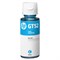 Чернила HP GT52 (M0H54AE) для InkTank 315/410/415, SmartTank 500/515/615 голубые, ресурс 8000 страниц, оригинальные - фото 12539008