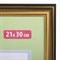 Рамка 21х30 см, пластик, багет 20 мм, BRAUBERG "HIT3", золото, стекло, 390990 - фото 12540302