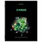 Тетради предметные, КОМПЛЕКТ 12 ПРЕДМЕТОВ, 48 л., глянцевый УФ-лак, BRAUBERG, "SHADE", 404324 - фото 12541385