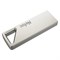 Флеш-диск 8GB NETAC U326, USB 2.0, серебристый, NT03U326N-008G-20PN - фото 12545754