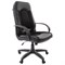 Кресло офисное BRABIX "Strike EX-525", экокожа черная, ткань черная, TW, 531381 - фото 12546202