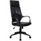 Кресло офисное BRABIX PREMIUM "Prime EX-515", экокожа, черное, 531569 - фото 12546376
