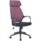 Кресло офисное BRABIX PREMIUM "Galaxy EX-519", ткань, черное/терракотовое, 531570 - фото 12546394