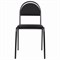 Стул для посетителей РС00М, черный каркас, ткань черная - фото 12546908
