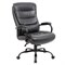 Кресло офисное BRABIX PREMIUM "Heavy Duty HD-004", НАГРУЗКА до 200 кг, экокожа, черное, 531942 - фото 12547089