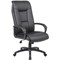 Кресло офисное BRABIX PREMIUM "Work EX-513", экокожа, черное, 531943 - фото 12547103