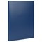 Папка на 2 кольцах STAFF, 21 мм, синяя, до 170 листов, 0,5 мм, 225716 - фото 12548453