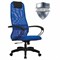 Кресло офисное МЕТТА "SU-B-8" пластик, ткань-сетка, сиденье мягкое, синее - фото 12551502
