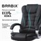 Кресло офисное BRABIX "Comfort MS-003", 6 массажных модулей, экокожа, черное, 532521 - фото 12551829