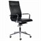 Кресло офисное BRABIX PREMIUM "Kayman EX-532", экокожа, хром, черное, 532543 - фото 12551860