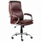 Кресло офисное BRABIX PREMIUM "Cuba EX-542", экокожа, коричневое, 532550 - фото 12551930