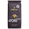 Кофе в зернах DALLMAYR "Espresso d`Oro" 1 кг, ГЕРМАНИЯ, AA03 - фото 12556681