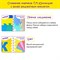Коврик-пазл напольный 0,9х0,9 м, мягкий, синий, 9 элементов 30х30 см, толщина 1 см, ЮНЛАНДИЯ, 664662 - фото 12558569