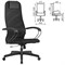 Кресло офисное BRABIX PREMIUM "Ultimate EX-800" пластик, плотная двойная сетка Х2, черное, 532914 - фото 12585212