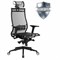 Кресло офисное МЕТТА "SAMURAI" Black Edition, сверхпрочная сетка, регулируемое, черное - фото 12671025