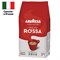 Кофе в зернах LAVAZZA "Qualita Rossa" 1 кг, ИТАЛИЯ, RETAIL, 3590 - фото 12676030
