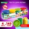 Пластилин-тесто для лепки BRAUBERG KIDS, 4 цвета, 560 г, яркие классические цвета, крышки-штампики, 106715 - фото 13098439