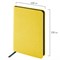 Ежедневник недатированный МАЛЫЙ 100х150 мм А6 BRAUBERG "Metropolis Mix", под кожу, 136 л., желтый, 113303 - фото 13099869