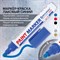 Маркер-краска лаковый (paint marker) 6 мм, СИНИЙ, НИТРО-ОСНОВА, BRAUBERG PROFESSIONAL PLUS EXTRA, 151453 - фото 13103452