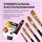 Кисти синтетика BRAUBERG, НАБОР 10 шт., черные (Круглые; Овальные; Плоские; Лайнеры), 201028 - фото 13105765