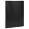 Папка с металлическим скоросшивателем STAFF, черная, до 100 листов, 0,5 мм, 229225 - фото 13108013
