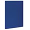 Папка с боковым металлическим прижимом STAFF, синяя, до 100 листов, 0,5 мм, 229232 - фото 13108022