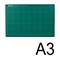 Коврик (мат) для резки 3-слойный, А3 (450х300 мм), настольный, зеленый, 3 мм, KW-trio, 9Z201, -9Z201 - фото 13108656
