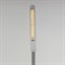 Настольная лампа / светильник SONNEN PH-309, на подставке, LED, 10 Вт, металлический корпус, белый, 236689 - фото 13108966
