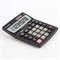Калькулятор настольный ОФИСМАГ OFM-1807, КОМПАКТНЫЙ (140х105 мм), 8 разрядов, двойное питание, 250223 - фото 13110487
