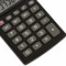 Калькулятор карманный BRAUBERG PK-408-BK (97x56 мм), 8 разрядов, двойное питание, ЧЕРНЫЙ, 250517 - фото 13110718