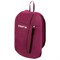Рюкзак STAFF AIR компактный, бордовый, 40х23х16 см, 270290 - фото 13111036