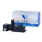 Тонер-картридж NV PRINT (NV-TK-5230Y) для KYOCERA ECOSYS P5021cdn/M5521cdn, желтый, ресурс 2200 стр. - фото 13116645