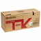 Тонер-картридж KYOCERA (TK-5280M) M6235cidn/M6635cidn/P6235cdn, пурпурный, ресурс 11000 страниц, оригинальный, 1T02TWBNL0 - фото 13117008