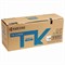 Тонер-картридж KYOCERA (TK-5290C) P7240cdn, голубой, ресурс 13000 страниц, оригинальный, 1T02TXCNL0 - фото 13117012