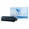 Картридж лазерный NV PRINT (NV-CF462X) HP Color Laser Jet M652/M653, желтый, ресурс 22000 страниц, NV-CF462XY - фото 13117081