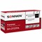 Картридж лазерный SONNEN (SH-CF259A) для HP LJP M404dn/M404dw/M404n/M428dw/M428fdn/M428fdw/M304a, ресурс 3000 стр., 364098 - фото 13117306