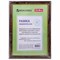 Рамка 21х30 см, пластик, багет 20 мм, BRAUBERG "HIT3", темный орех с двойной позолотой, стекло, 390985 - фото 13117623