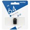 Флеш-диск 64 GB, SMARTBUY Art, USB 2.0, черный, SB64GBAK - фото 13124790