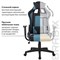 Кресло компьютерное BRABIX "GT Racer GM-100", две подушки, ткань, черное/голубое, 531818 - фото 13125829