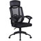 Кресло офисное BRABIX "Nexus ER-401", с подголовником, черное, 531835 - фото 13125900