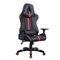Кресло компьютерное BRABIX "GT Carbon GM-120", две подушки, экокожа, черное/красное, 531931 - фото 13126123