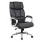 Кресло офисное BRABIX PREMIUM "Blocks HD-008", НАГРУЗКА до 200 кг, экокожа, черное, 531944 - фото 13126235