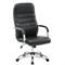 Кресло офисное BRABIX "Stark EX-547", экокожа, хром, черное, 531948 - фото 13126318