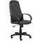 Кресло офисное BRABIX "Praktik EX-279", ткань/кожзам, серое, 532018 - фото 13126422