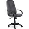 Кресло офисное BRABIX "Classic EX-685", ткань С, серое, 532023 - фото 13126452